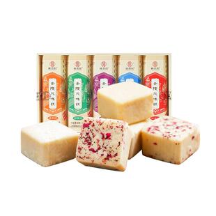 桃源村清真食品南京特产糕点礼盒桂花糕小吃软糯点心零茶点送礼