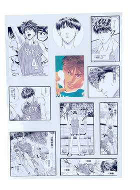 奇怪猫 漫画系列灌篮高手神奈川藤真健司翔阳谷子周边漫画痛贴纸
