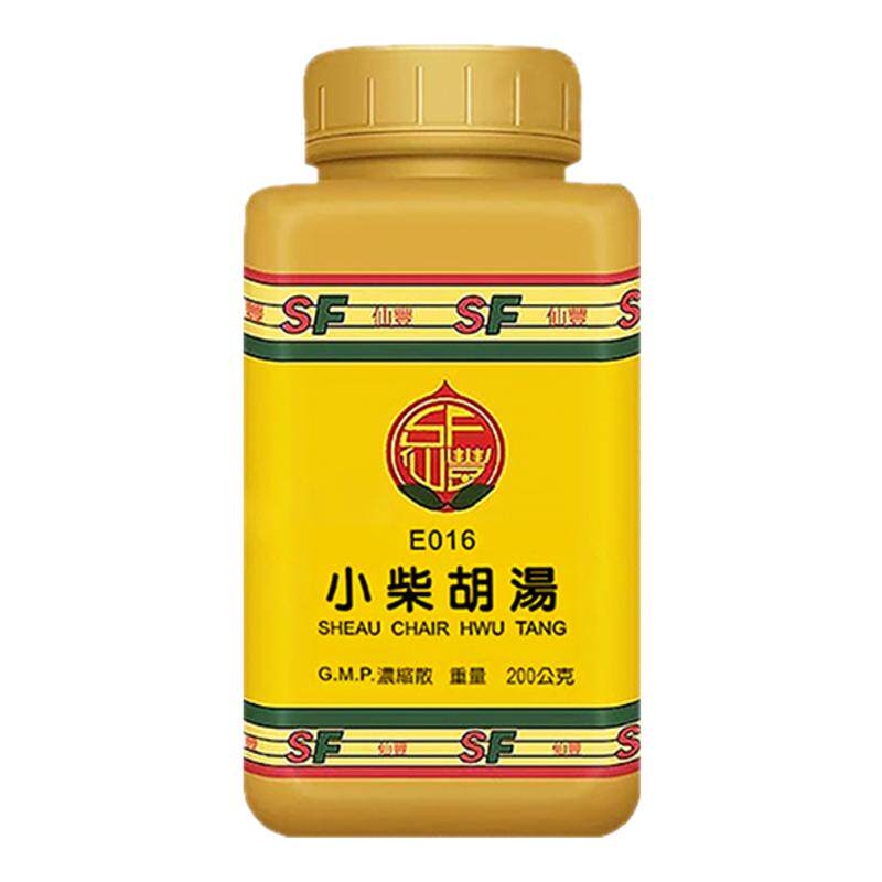 中国台湾仙丰小柴胡汤倪海厦中成药和解少阳退烧解热感冒口苦咽干