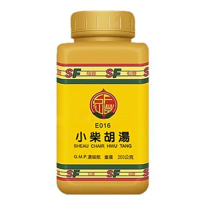 中国台湾仙丰小柴胡汤倪海厦中成药和解少阳退烧解热感冒口苦咽干