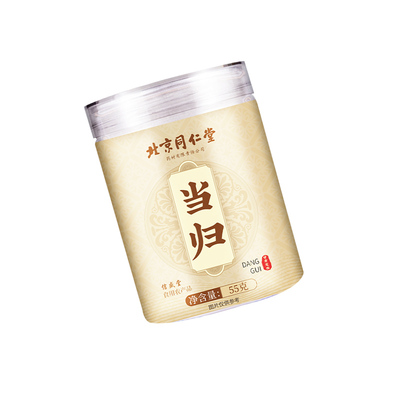 甘肃岷县当归片西洋参