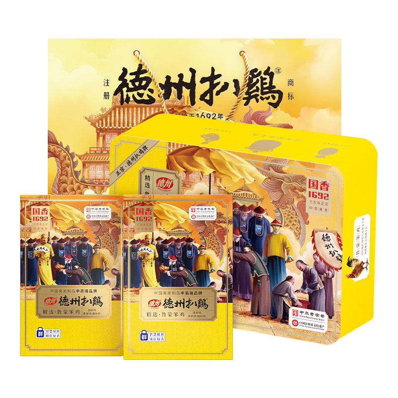 老字号德州扒鸡年货礼盒长辈商务