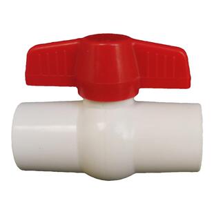 联塑PVC给水蓝白色球阀20/25/32/40开关4分6分1寸水制50/63mm寸半