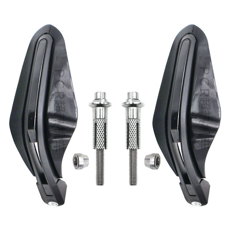 摩托车改装配件一字护手越野改装刹车保护刹车拉杆护手防风罩防撞
