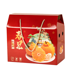 耙耙柑包装盒5-10斤装高档沃柑礼盒春见粑粑柑水果礼品空纸箱定制