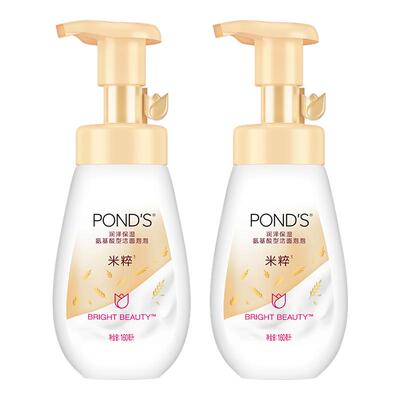【百补】旁氏米粹洁面温和清洁慕斯泡泡氨基酸系洗面奶160ml*2