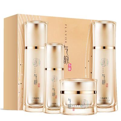 百雀羚气韵紧致抗皱水乳套装保湿