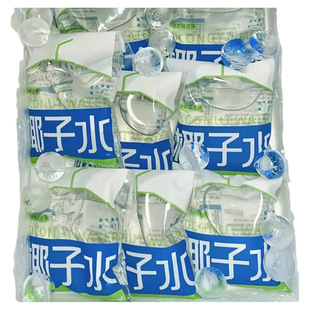 100%椰子水袋装饮料孕妇nfc无添加0脂电解质水椰青运动椰汁果汁