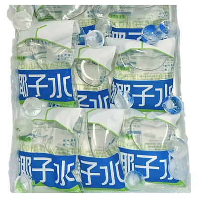 100%椰子水袋装饮料孕妇nfc无添加0脂电解质水椰青运动椰汁果汁