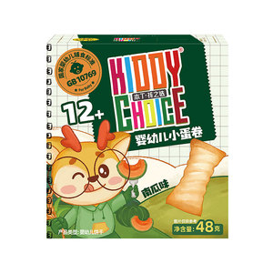 本丁孩之选婴幼儿饼干牛奶小蛋卷空心酥宝宝儿童小零食一岁起48g