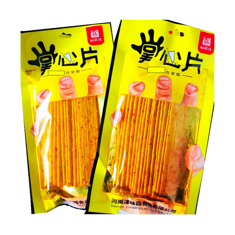 掌心片大辣片干片大包麻辣零食儿时回忆辣条美味包邮一箱辣片