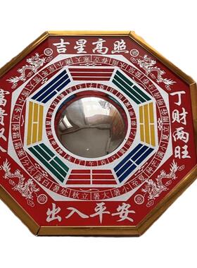 双层传统手工门口玻璃镜面摆件