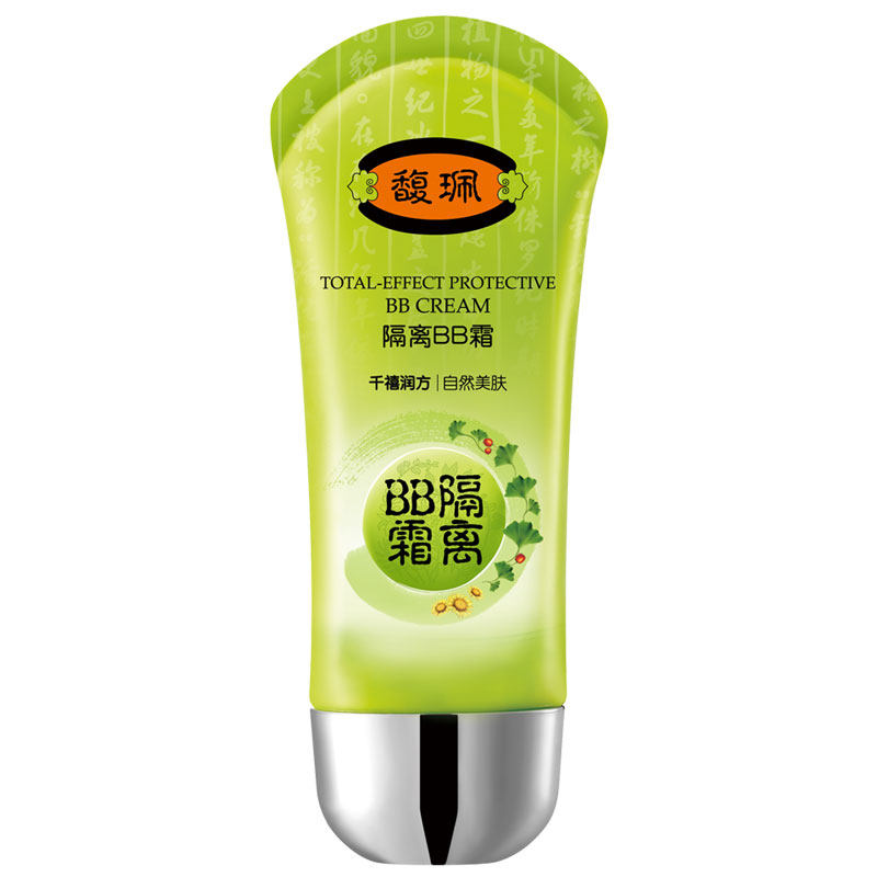 馥佩隔离bb霜40g 遮瑕清透裸妆补水保湿提亮肤色