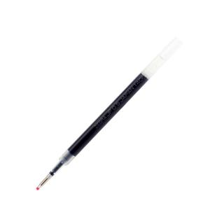 日本MUJI无印良品文具凝胶中性笔替芯拔盖0.38/0.5mm水笔芯学生用