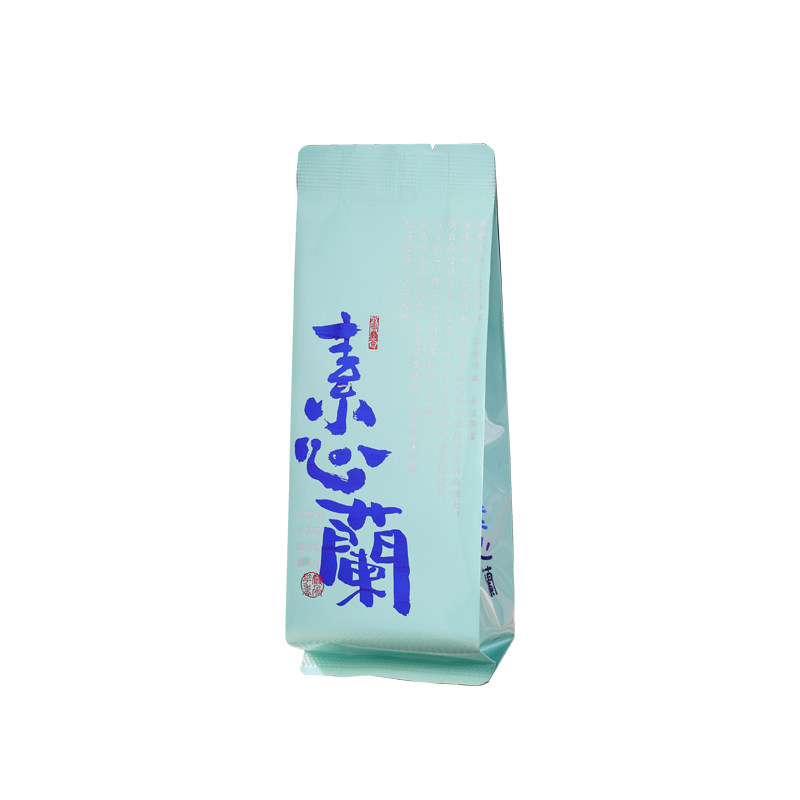 素心兰武夷山岩茶大红袍茶叶盒装