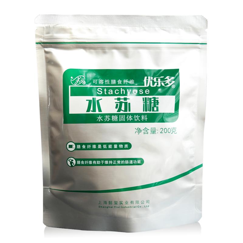 双歧因子水苏糖益生菌肠胃成人