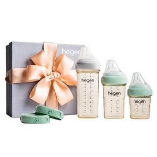 hegen海格恩原装进口奶瓶PPSU耐摔防胀气新生婴儿大宝宝奶瓶礼盒