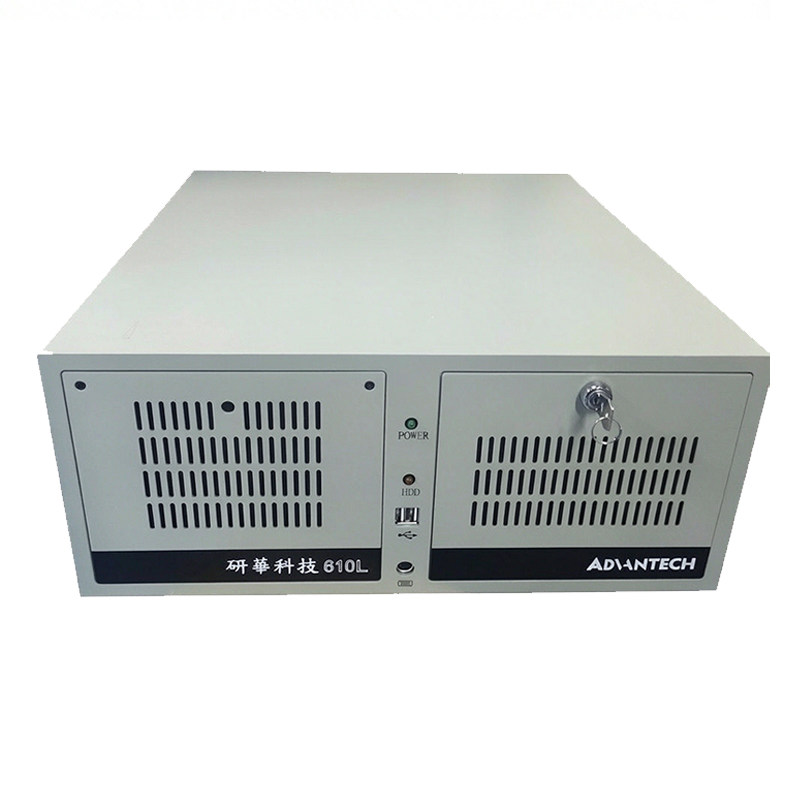 研华工控机IPC-610L上架式电脑