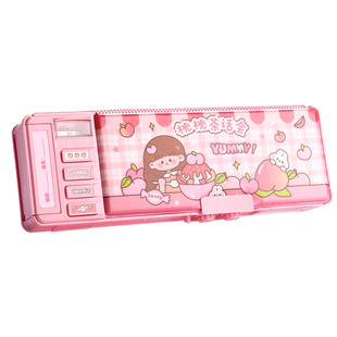 多功能文具盒小学生铅笔盒儿童女生高科技网红自动密码锁机关大容量双层笔盒带卷笔刀女孩男孩款收纳高级笔袋