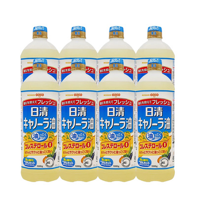 日本日清芥酸菜籽油芥花籽油