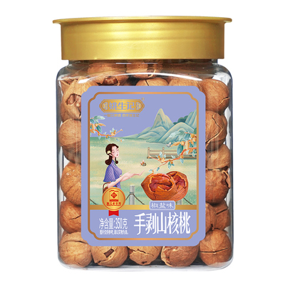 姚生记手剥山核桃椒盐奶油味