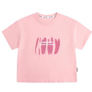 小象汉姆童装男童短袖T恤纯棉儿童体恤衫2026夏装新款男孩上衣A类