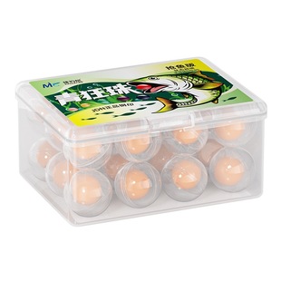 佳钓尼轻狂珠珠珠黑坑专用缓沉青鱼鱼饵软珠子饵料软体球钓鱼饵