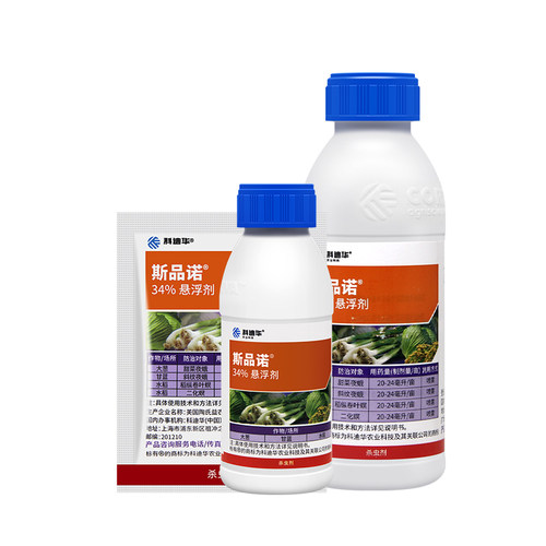 斯品诺 34%乙多甲氧虫二化螟稻纵卷叶螟甜菜夜蛾杀虫剂陶氏益农