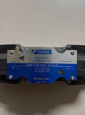 TOKIMEC液压换向阀 DG4V-5-6C-M-PL-O