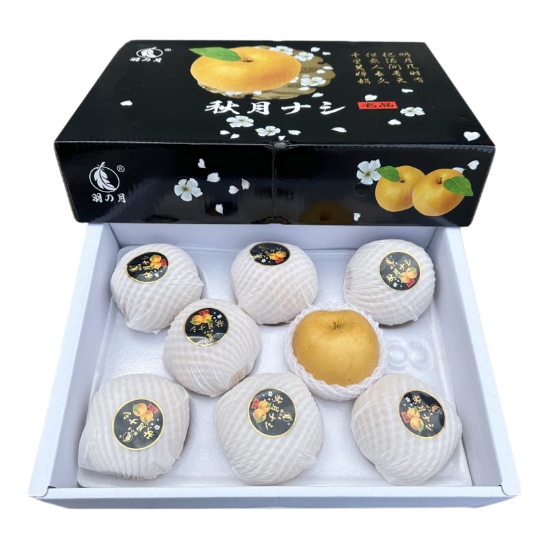 正宗羽月莱阳秋月梨礼盒装脆甜多