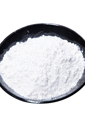 食品级石灰粉500g手搓冰粉籽专用
