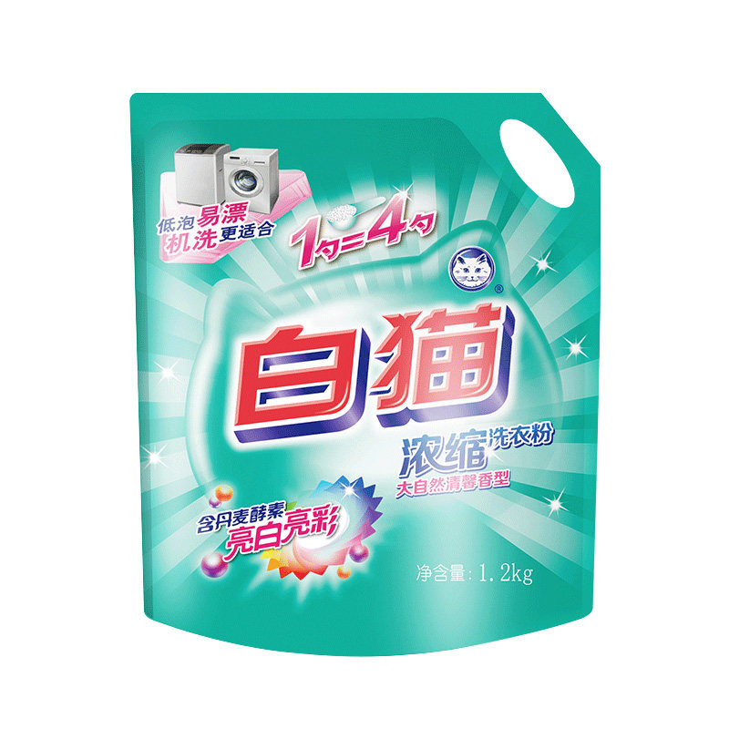白猫浓缩洗衣粉1.2kg袋装