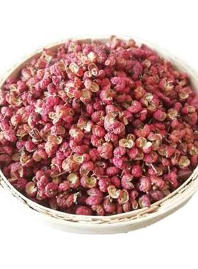 山东莱芜花椒香料过筛大花椒食用