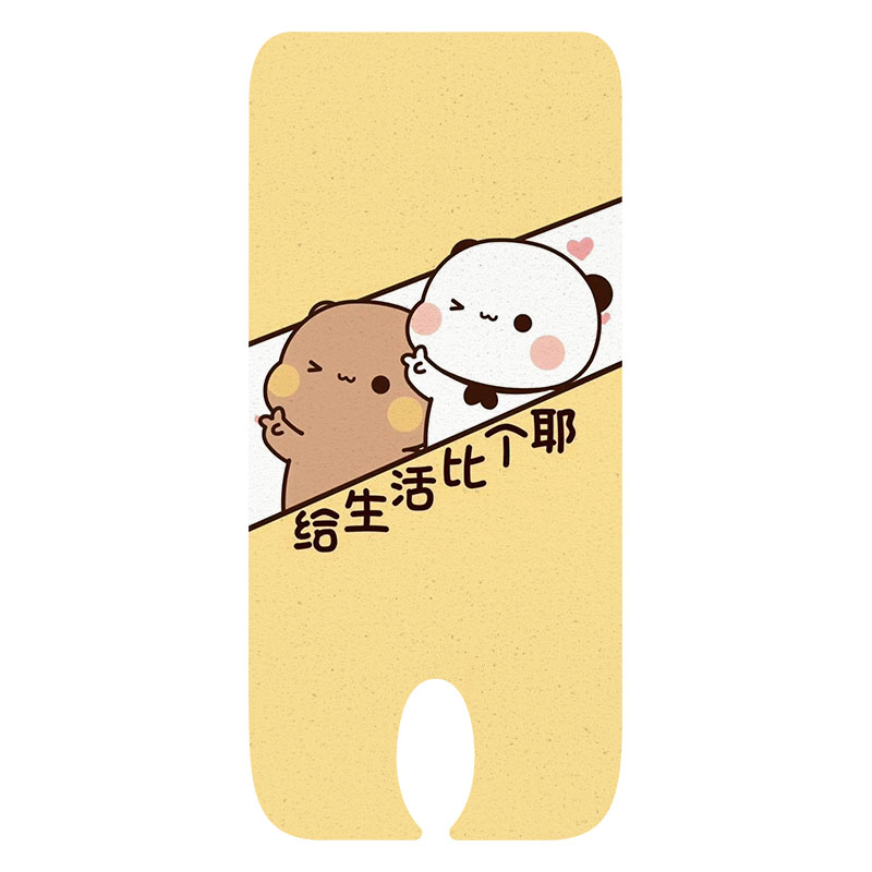 适用小刀HC阿迪电动车垫防水防滑
