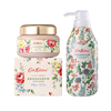 英国正品CathKidston沐浴露