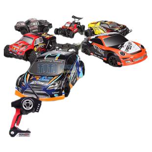 MINIRC1/28 1/24 1/18 1/20 遥控车四驱车迷你越野平路拉力