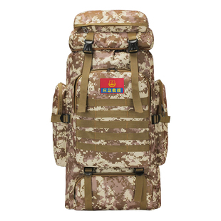 战争人防应急救援包国标版末日生存家庭应急物资储备包消防灾逃生