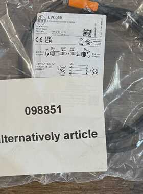 IFM EFECTOR VDOGH050MSS002H05STGH050MSS EVC058 KABEL 2 M