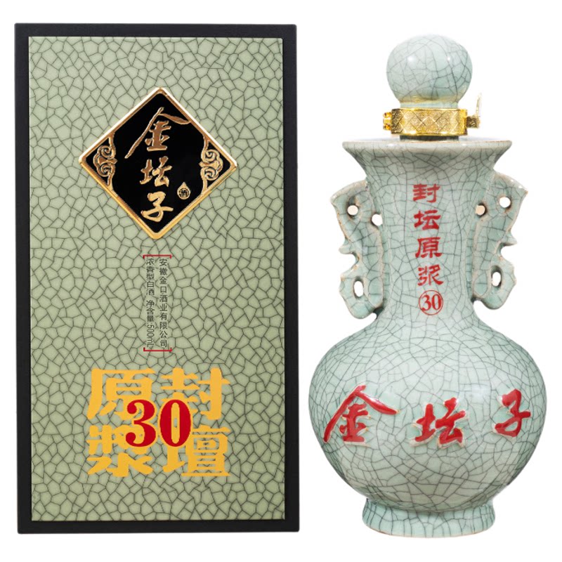 金坛子古井镇 浓香52度500白酒/调香白酒