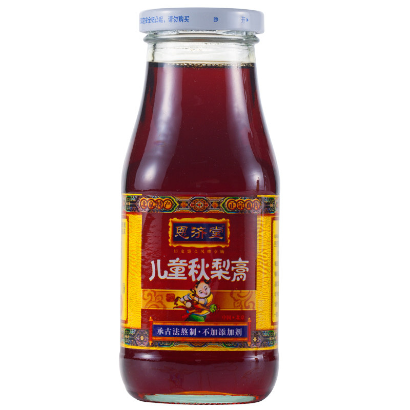 北京特产秋梨膏恩济堂儿童宝蜂蜜