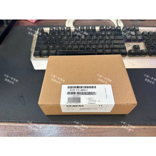 询价6ES5318-8MB13 6ES5 318-8MB13