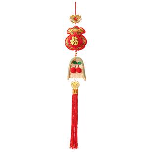 2026新年挂件福字竹编簸箕挂饰客厅玄关大门春节氛围布置装饰马年