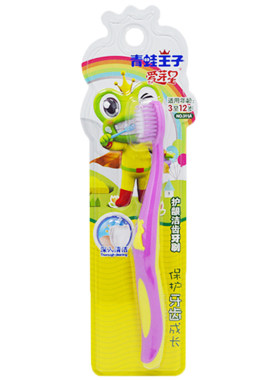青蛙王子儿童牙刷岁10换牙期软毛
