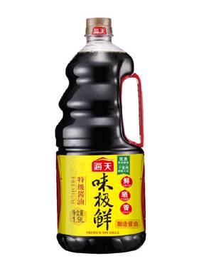 海天味极鲜特级酱油阳光晾晒1.9L