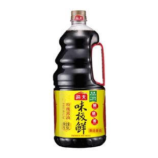 海天酱油味极鲜特级酱油1.9L/瓶特级酿造蒸鱼豉油生抽蘸料调味品