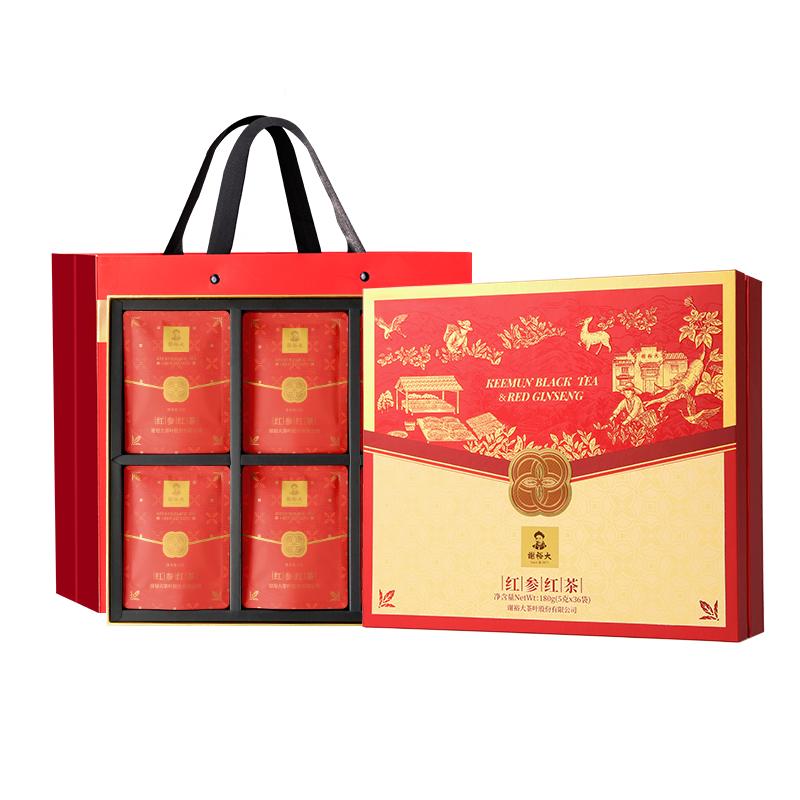 谢裕大红参祁门红茶礼盒180g