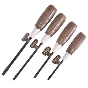 日本VESSEL螺丝刀进口威威十字一字防滑木柄电工改锥工业级超硬