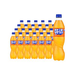 可口可乐芬达橙味经典果味饮品500ml*24瓶夏日畅饮正品箱装包邮