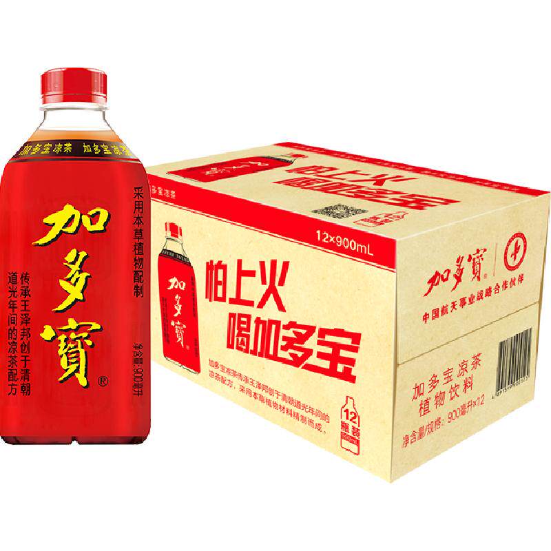 加多宝凉茶900ml*12瓶大容量