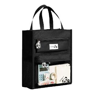 补习袋手提袋学生书袋拎书大容量补课包新款小学生帆布收纳袋女孩手提试卷课外作业初中生男孩儿童学习书包